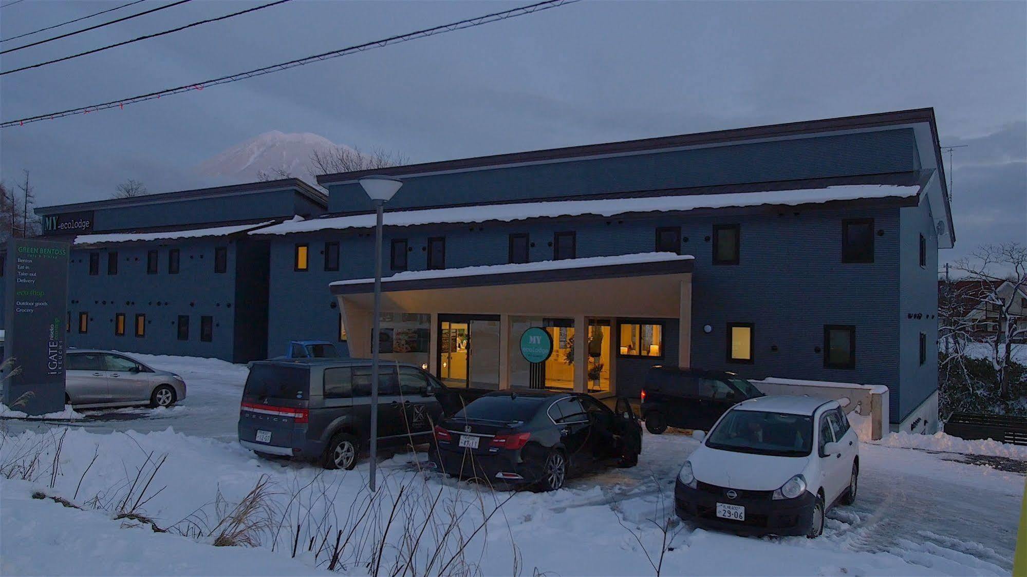 My Ecolodge Niseko Zewnętrze zdjęcie
